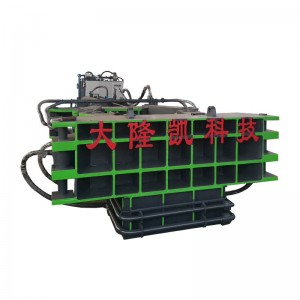 Bale Dismantle Machine for Copper, Aluminum, Iron, Steel Unpack