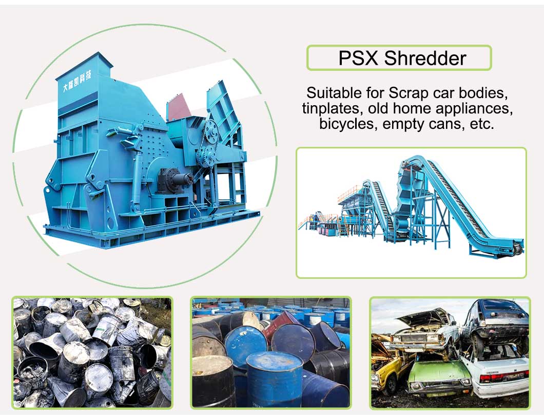 PSX-shredder-application-1