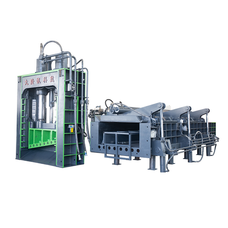 Hydraulic Gantry Metal Shear Guillotine Shear Iron Cutting Machine