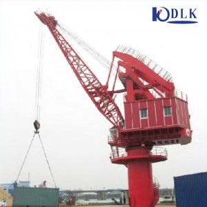 Port Mobile Harbour Crane Portal Crane