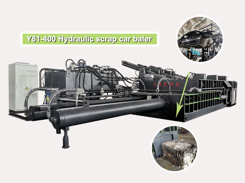 Trial Operation Of Y81 Series Hydraulic Scrap Car Frame Compression Baler