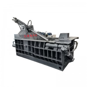 Small Waste Metal Pressing Machine For Recycling Plant