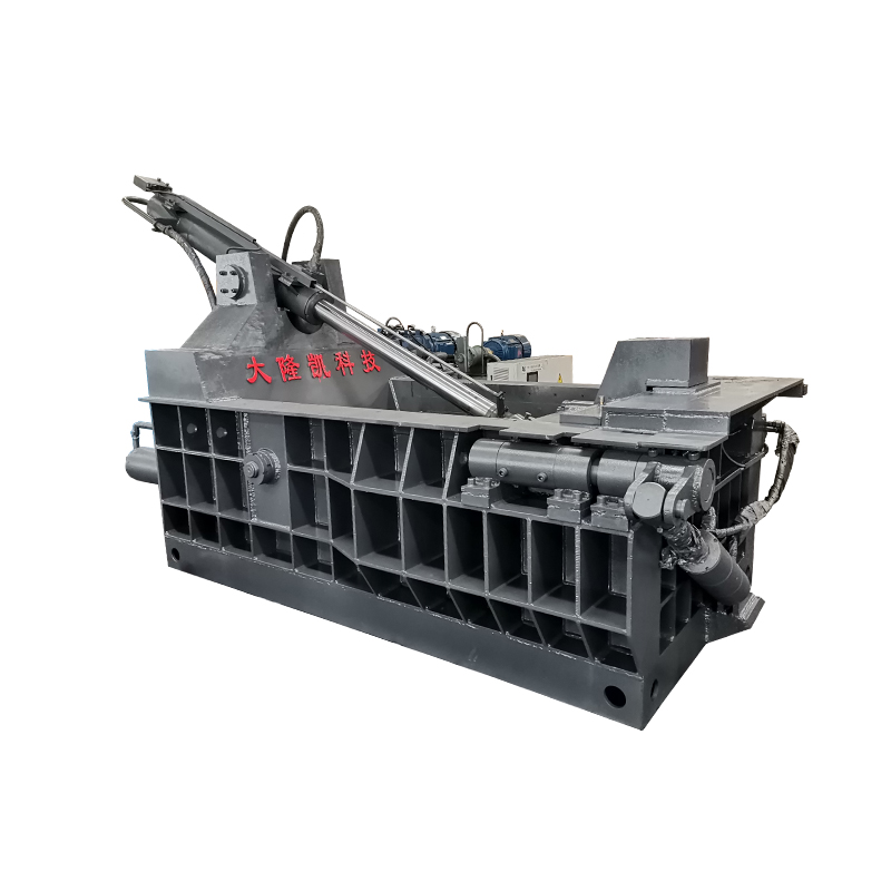 Small Waste Metal Pressing Machine For Recyclin...