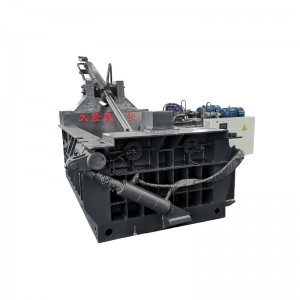 Small Waste Metal Pressing Machine For Recycling Plant