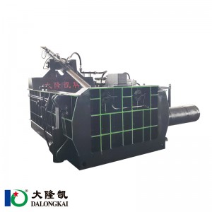 Hydraulic Aluminum Scrap Baler For Baling Pressing Waste Metal