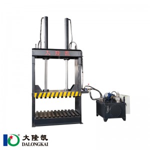 Small 25 Ton Vertical Scrap Material Hydraulic Press Machine