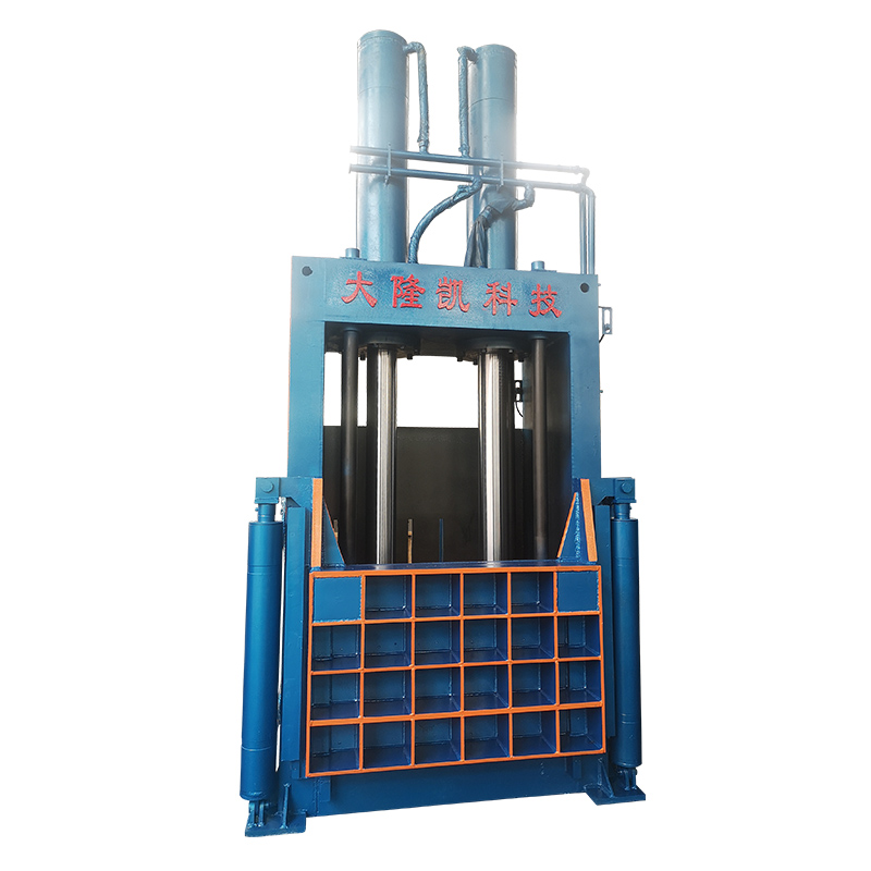 Hydraulic Vertical Waste Cardboard Baler Press ...