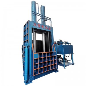 Hydraulic Vertical Waste Cardboard Baler Press Machine